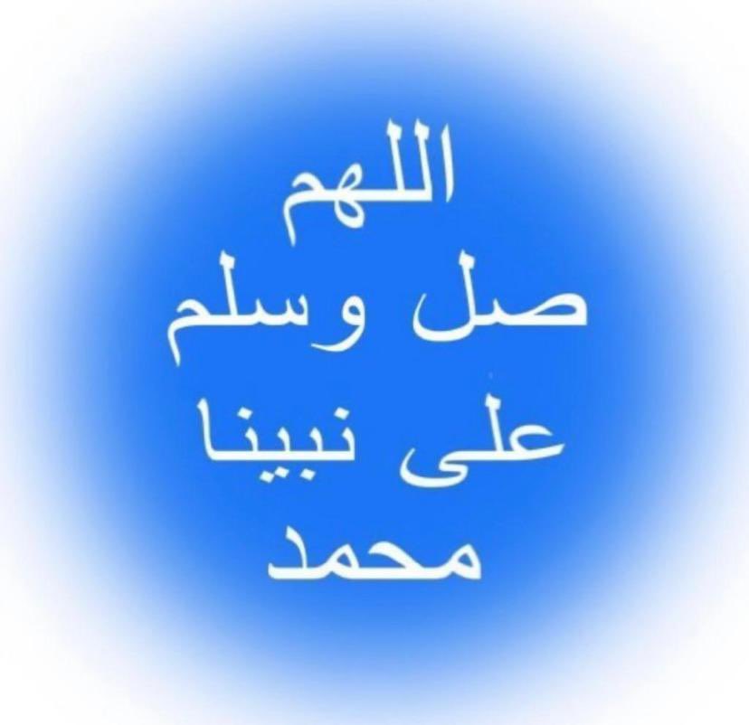 ابو بندر tweet media