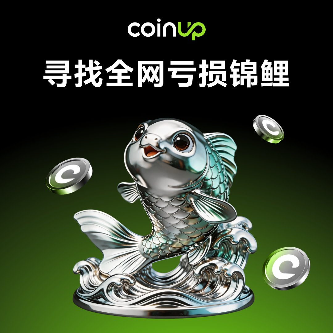 CoinUp.io 华语 tweet media