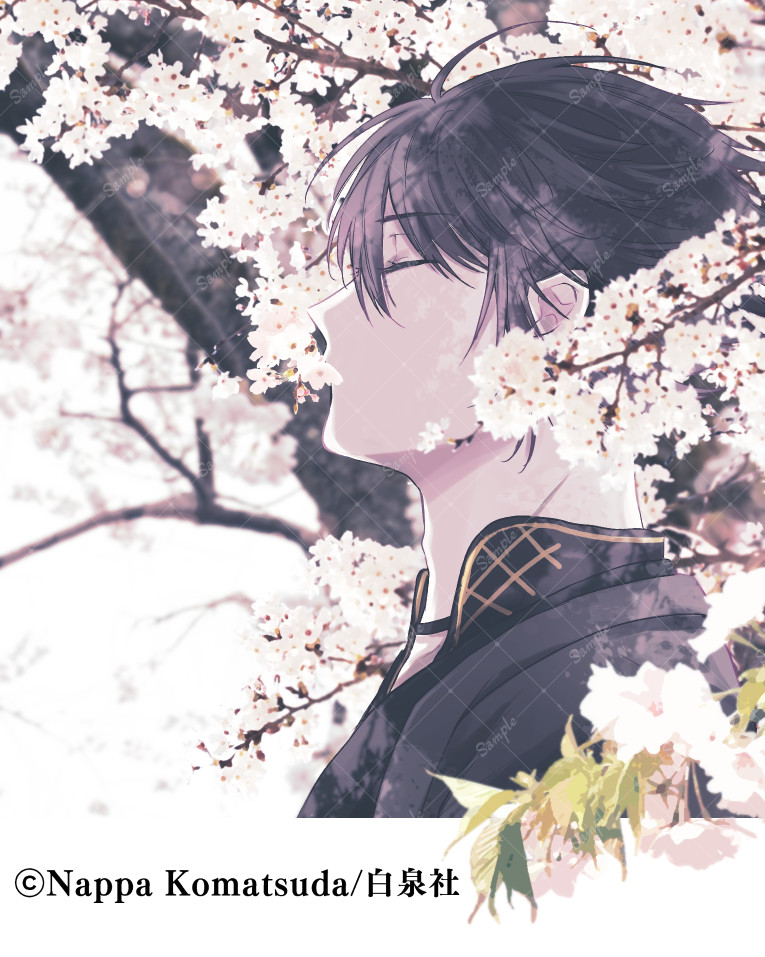 小松田なっぱ✿ｺﾐｶﾗｲｽﾞ春夏秋冬代行者 春の舞連載中 tweet media