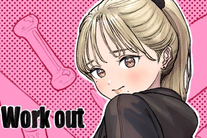 う!うどんさんはコミッションを募集しています! 期間限定で少しお安くなりました!どうぞよろしくお願いします