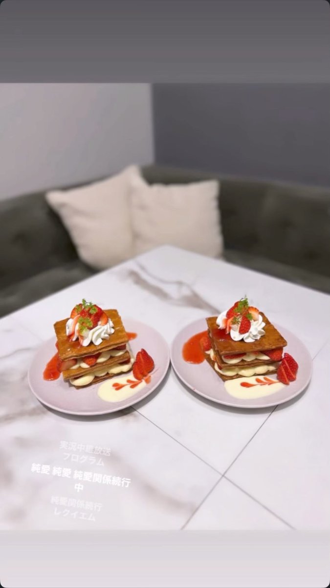 𝑆𝑎𝑛𝑎⟡꙳ tweet media