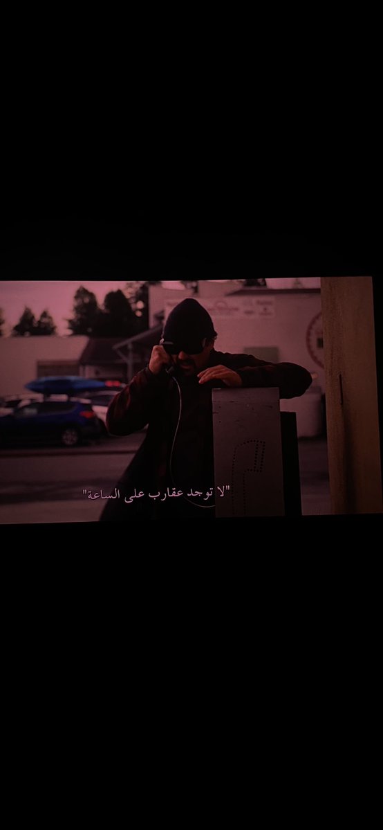 mohammed tweet media