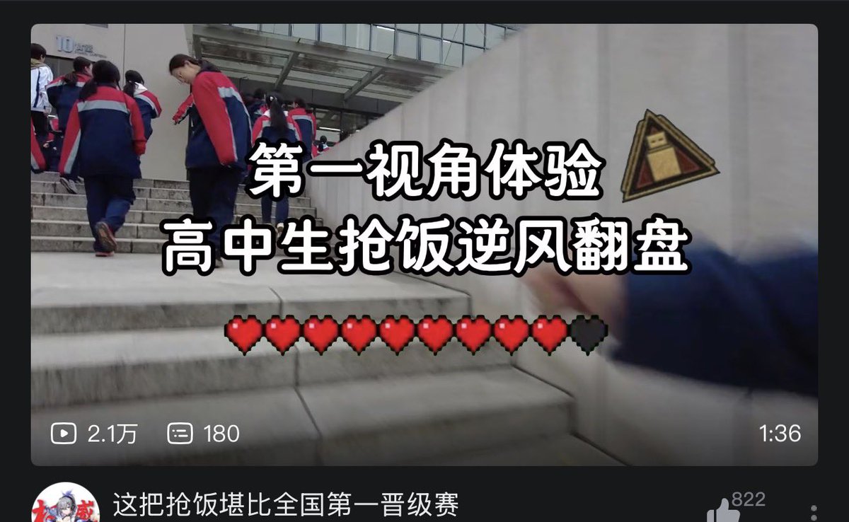 Partikel 👾 tweet media