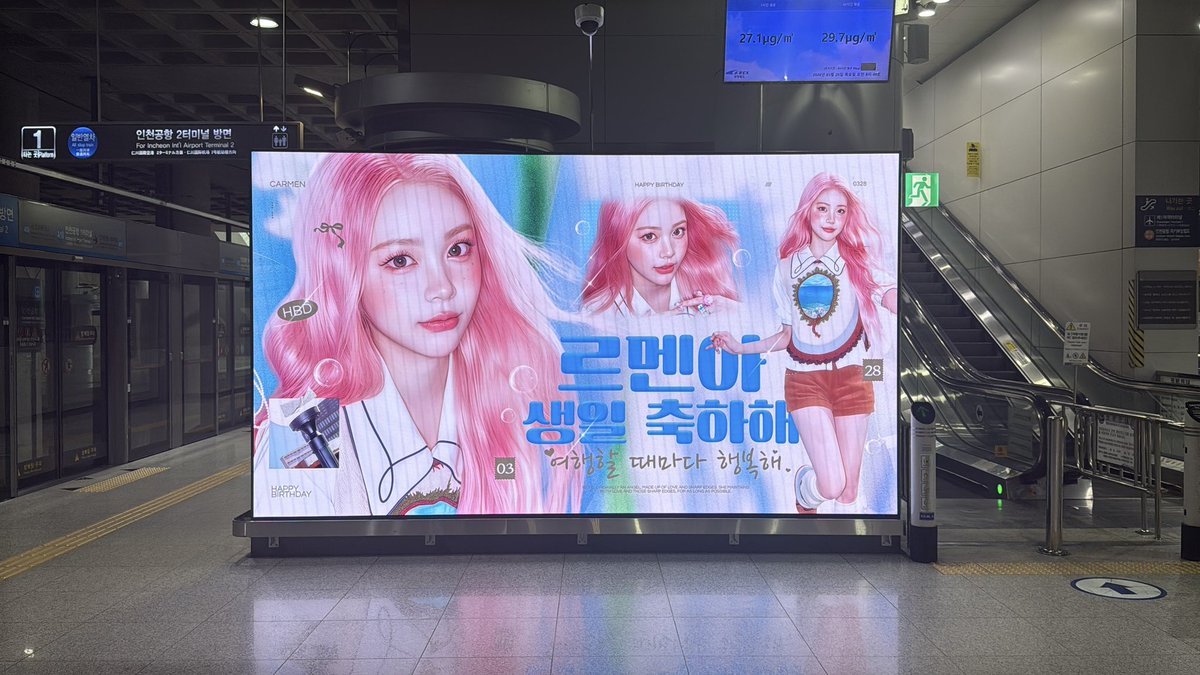 초현애드 tweet media