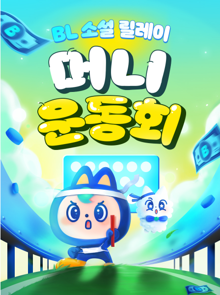 _블리뉴_ tweet media