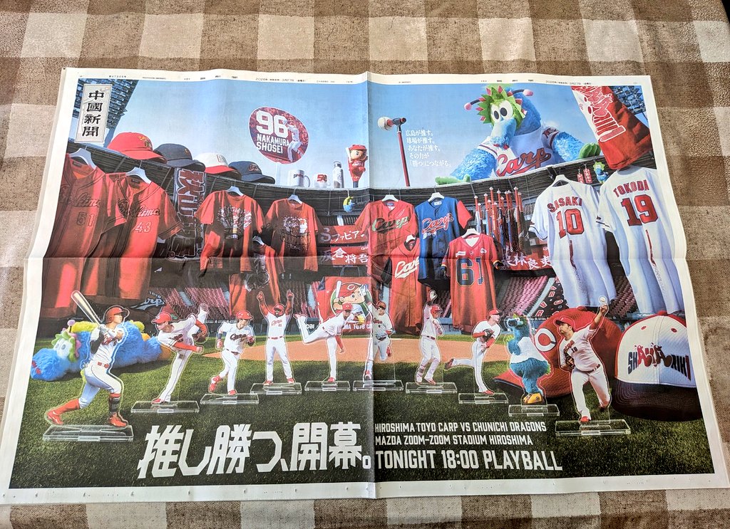 キョンキョン(^^)☆ tweet media