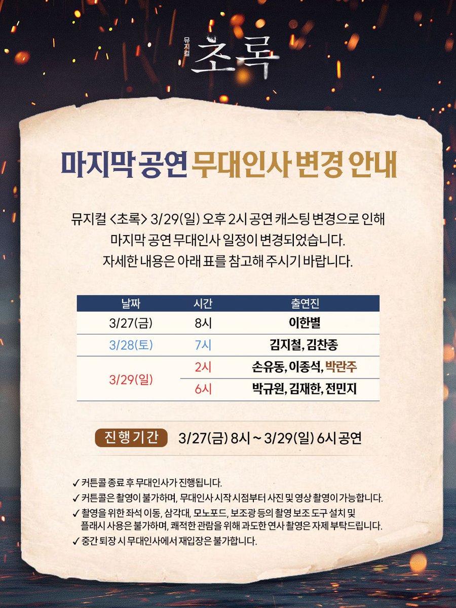 엠비제트컴퍼니 MBZcompany tweet media