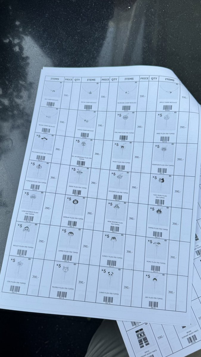 เฟินเฟิน tweet media