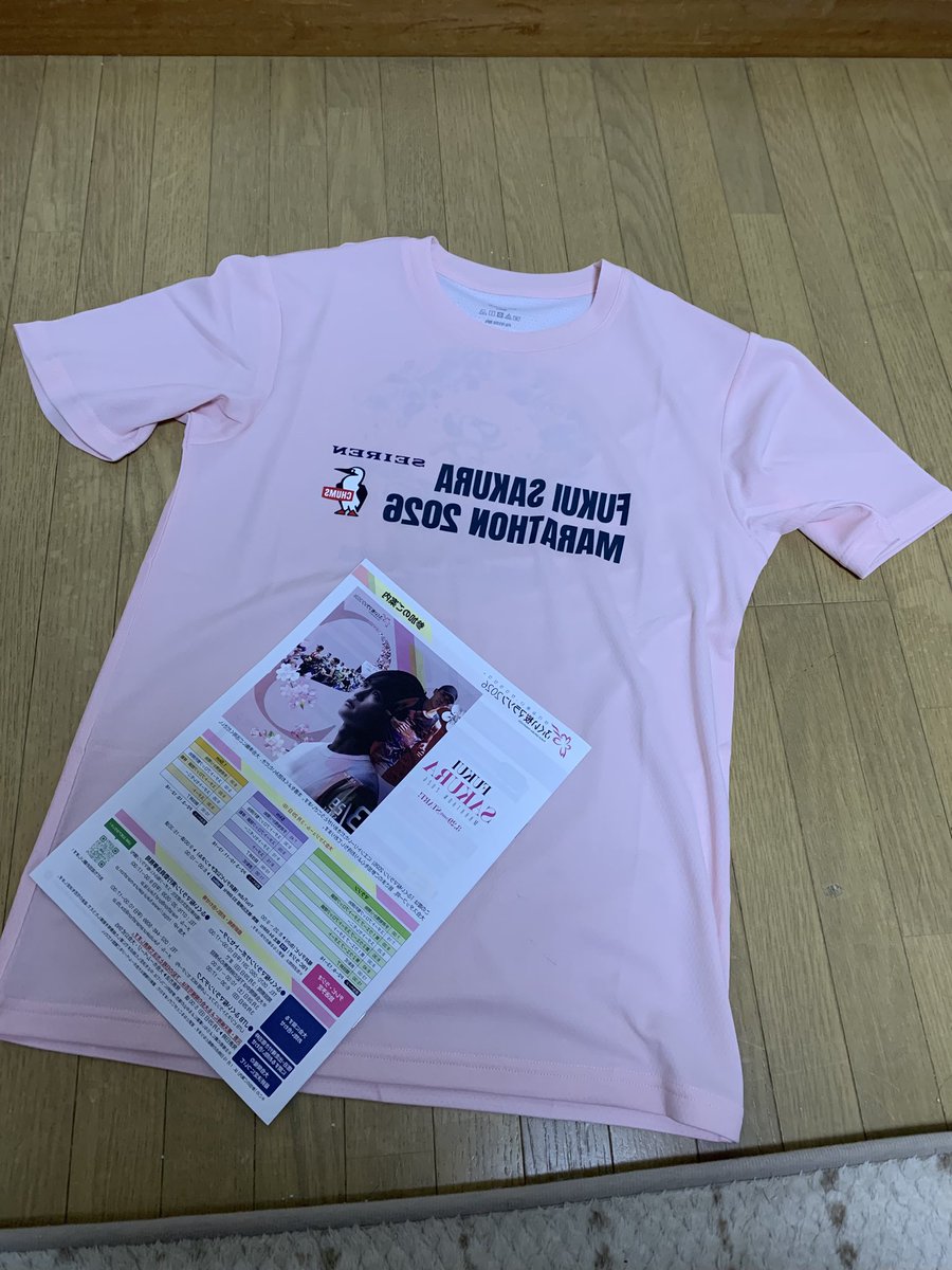 ピーナ☺︎ tweet media