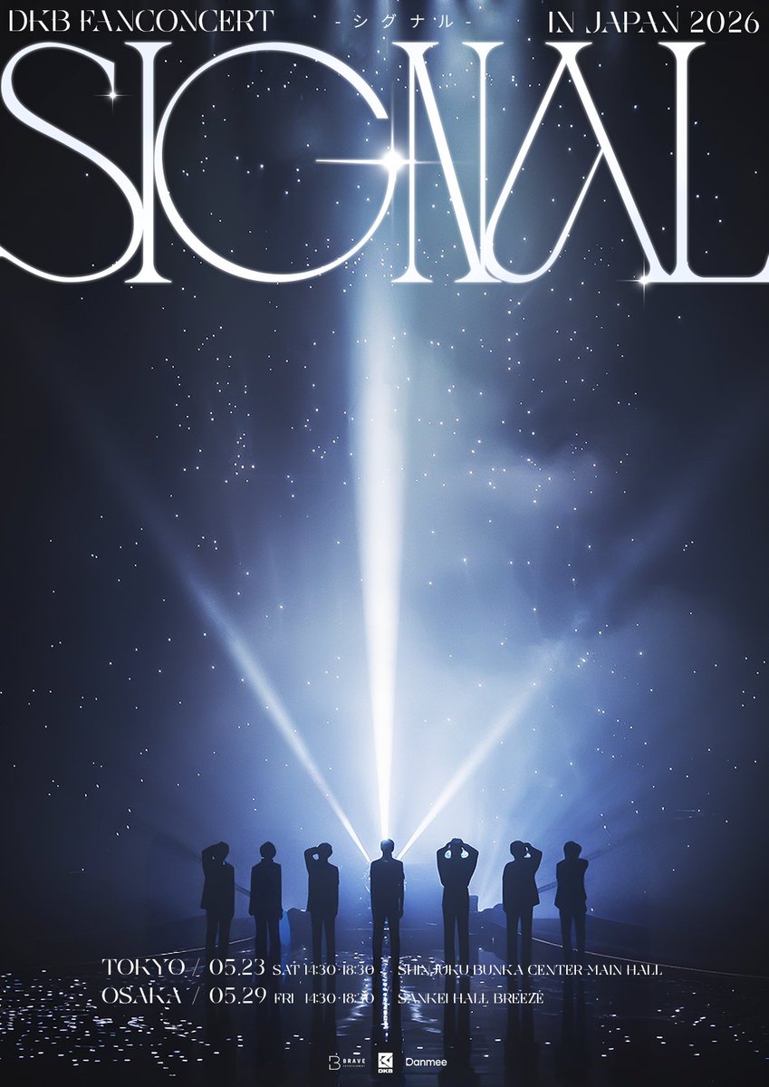 DKB JAPAN OFFICIAL tweet media