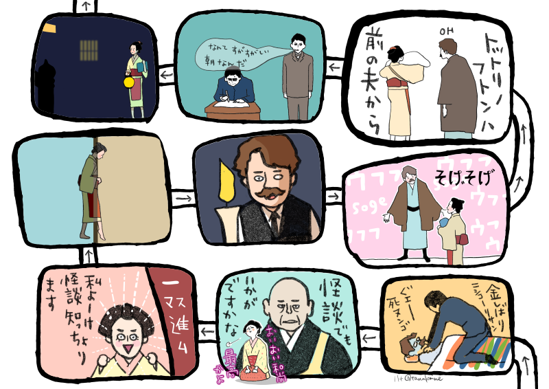 ハナ tweet media