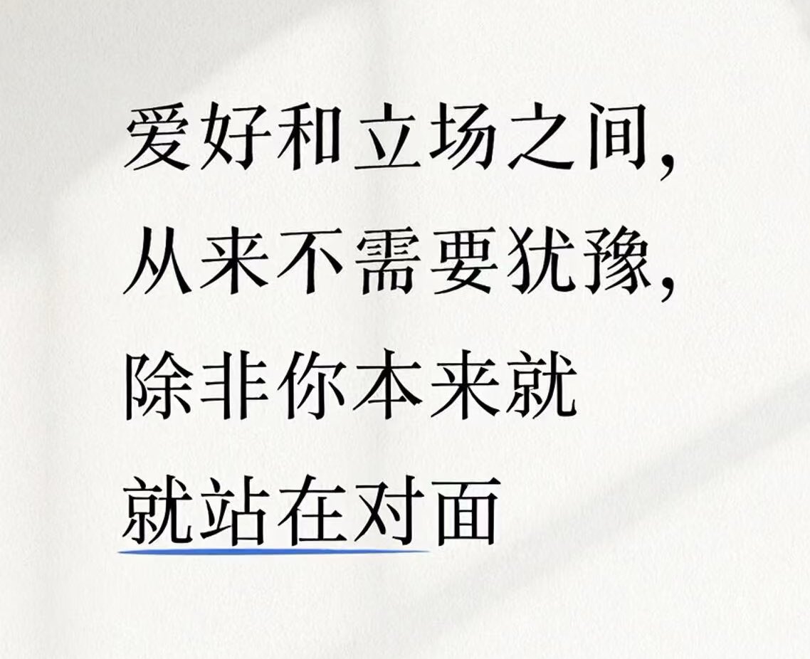 宰89父64 tweet media