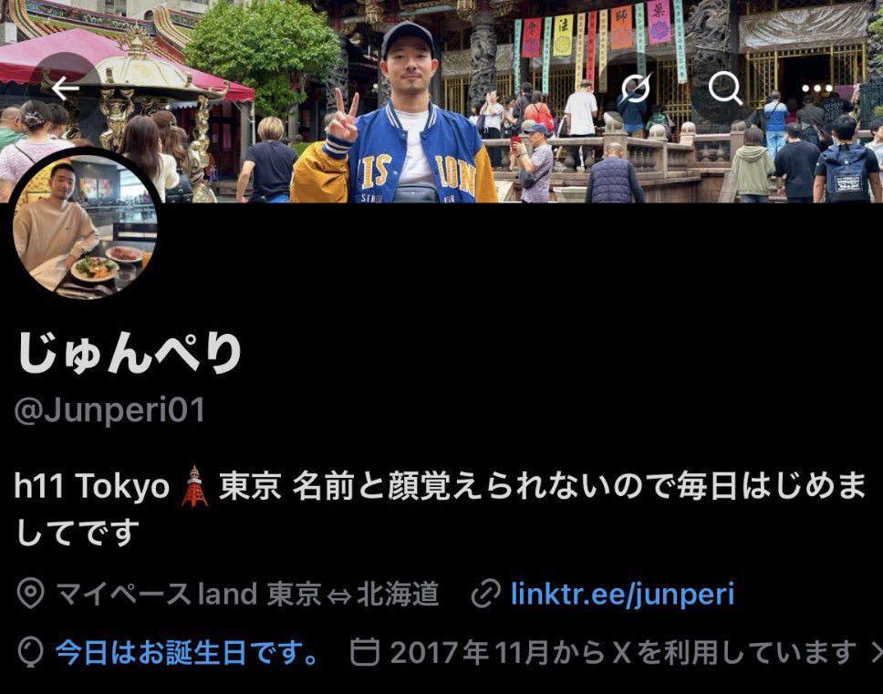 じゅんぺり tweet media