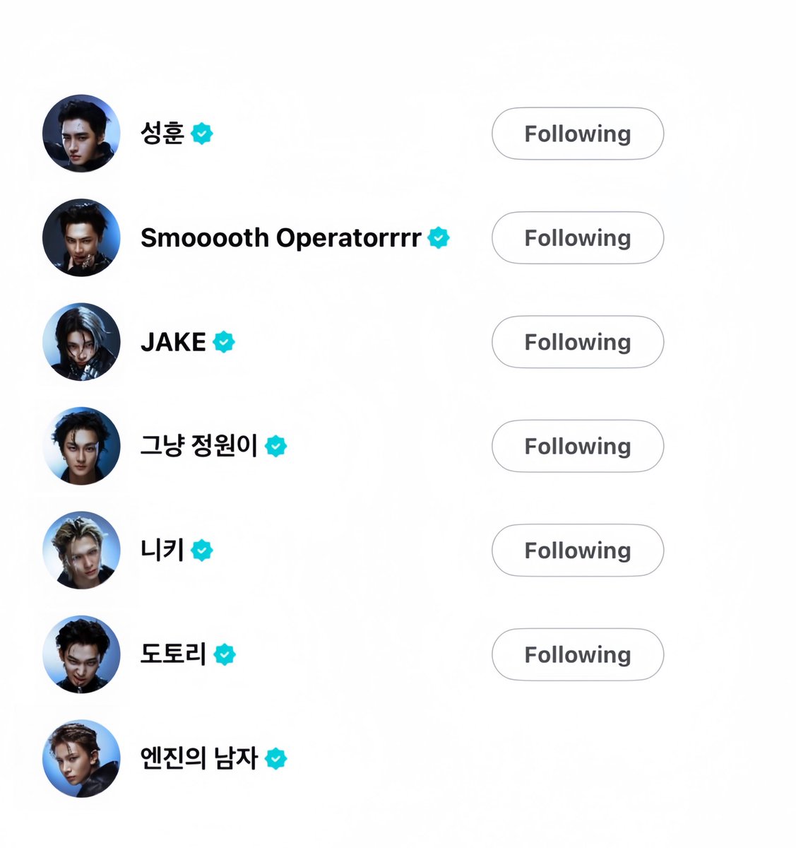 aleey 𐙚˙⋆. tweet media