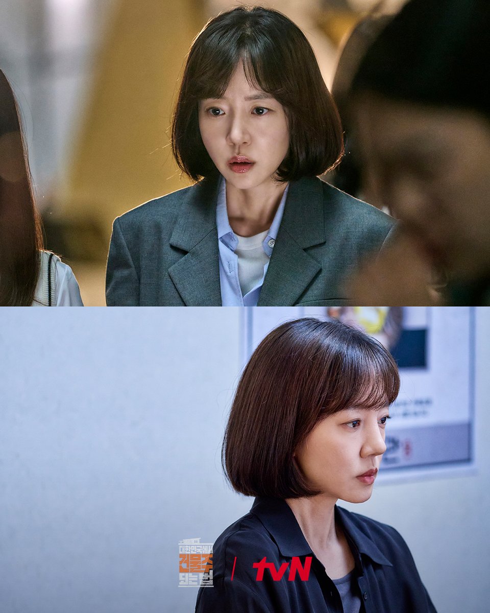 여기 빠져나오면 절대 못 헤어 나옴✨
처연X섬뜩X멋짐 건뮤다삼각지대

[토일] 9:10 방송ㅣtvN
#대한민국에서건물주되는법 #MadConcreteDreams
#즐거움엔20tvN #스트리밍은TVING #웨이브 #Wavve