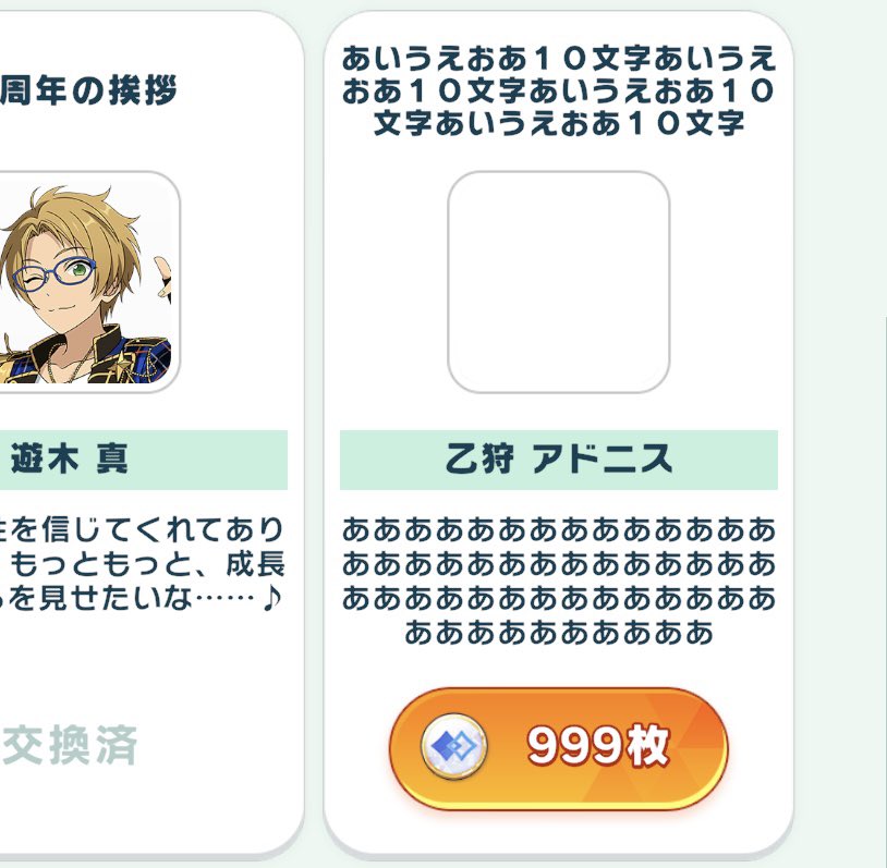 キクラゲ tweet media