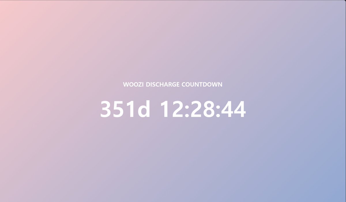 우지 제대 카운트다운 tweet media