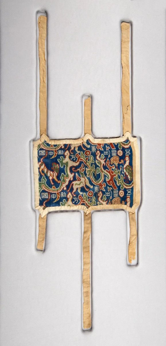 吴家碧玉（互） tweet media