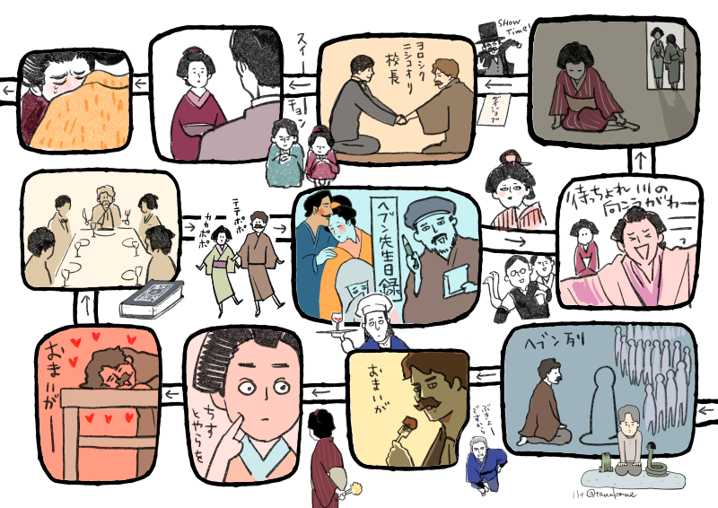 ハナ tweet media
