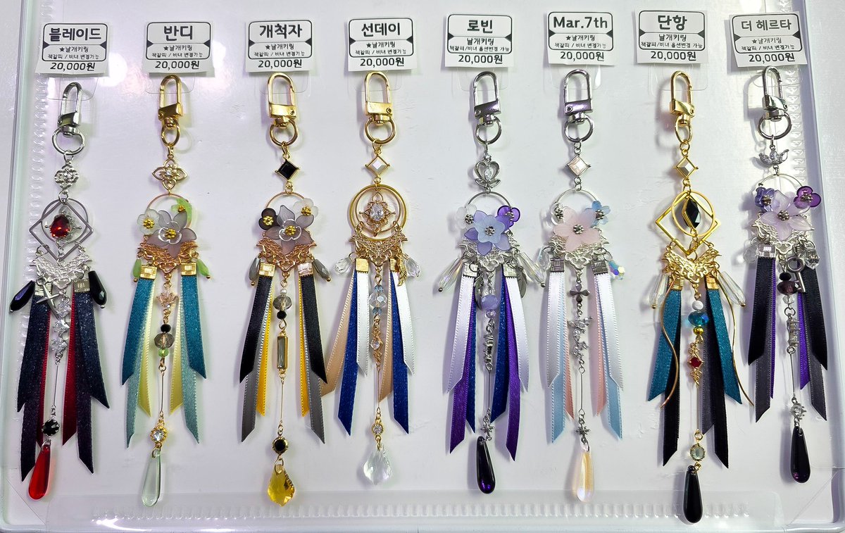 🔶️해달shop //4디페/5서코,부코,일페,명조2주년 참가//6월 통합 통판 재오픈 tweet media