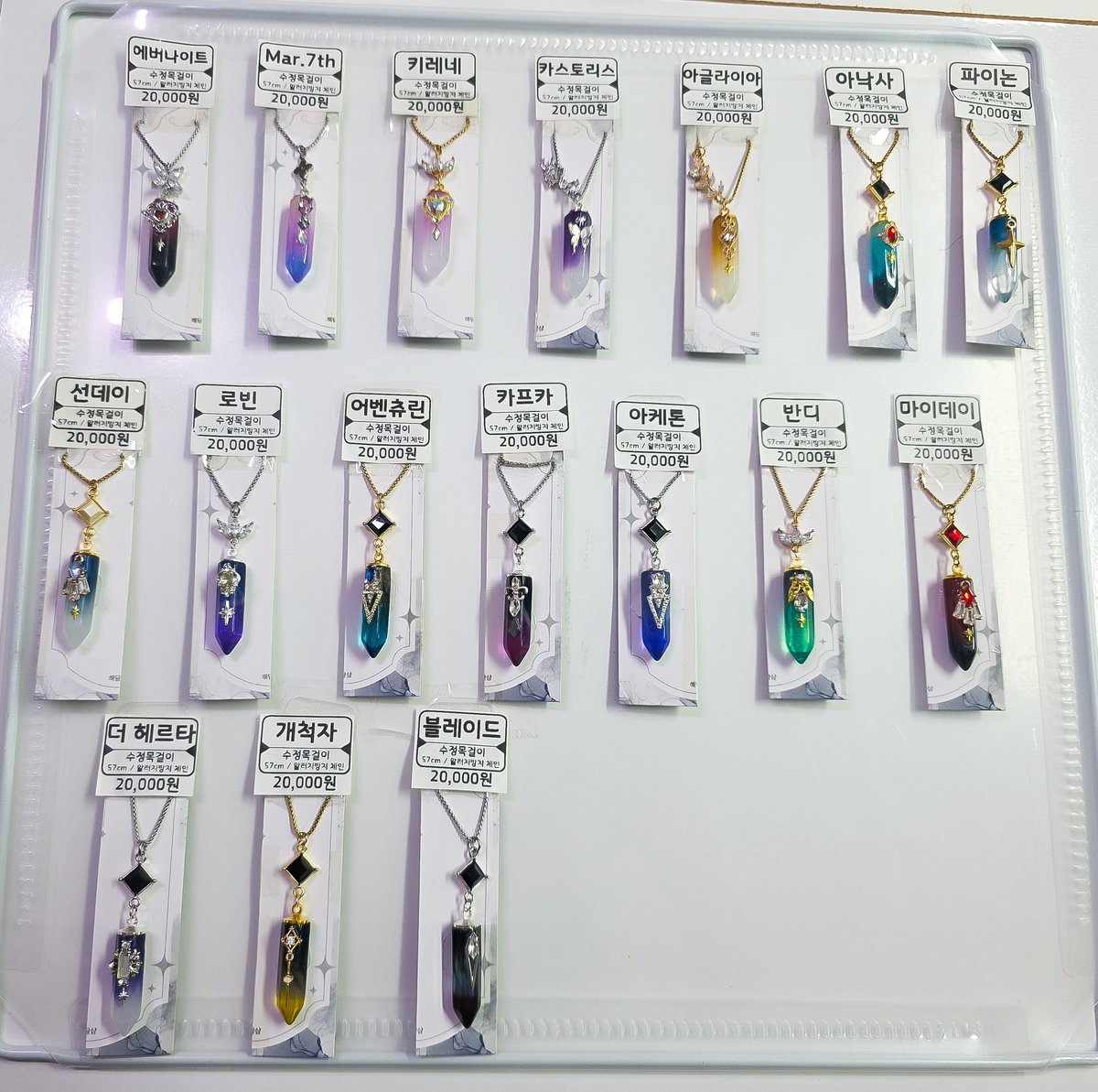 🔶️해달shop //4디페/5서코,부코,일페,명조2주년 참가//6월 통합 통판 재오픈 tweet media