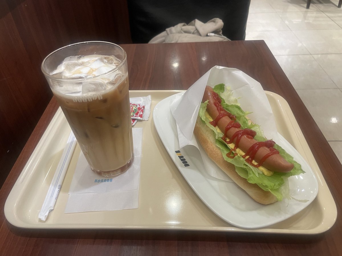 Shingensun@MOCHI tweet media