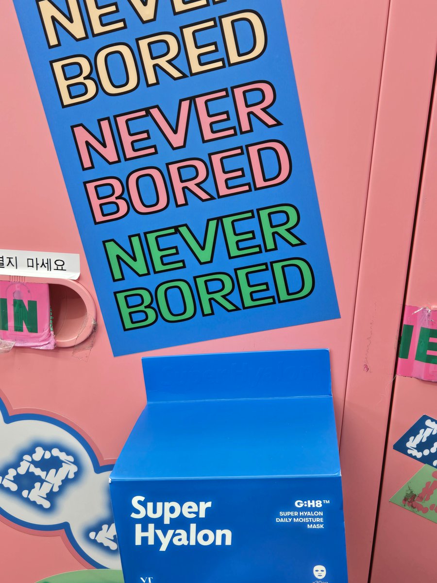 コスメティックス tweet media