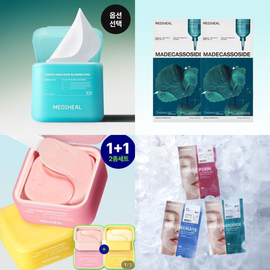 jangan lupa baca rules 💗 tweet media