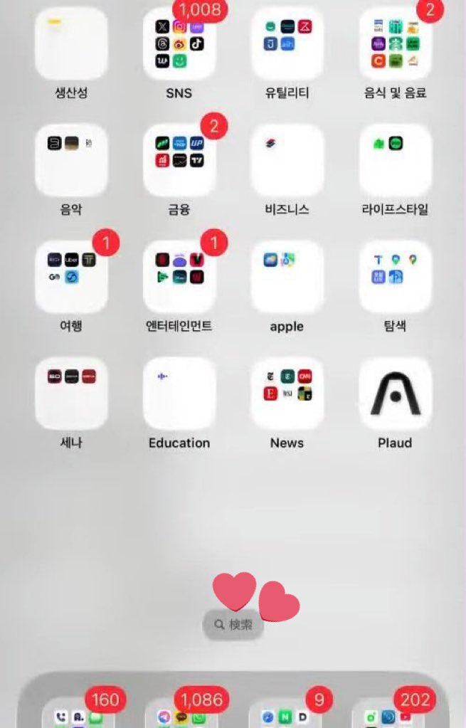 ꫂ ၴႅၴ tweet media