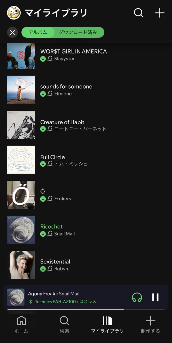 BOSS THE MC ｶﾌｪｵﾚ tweet media