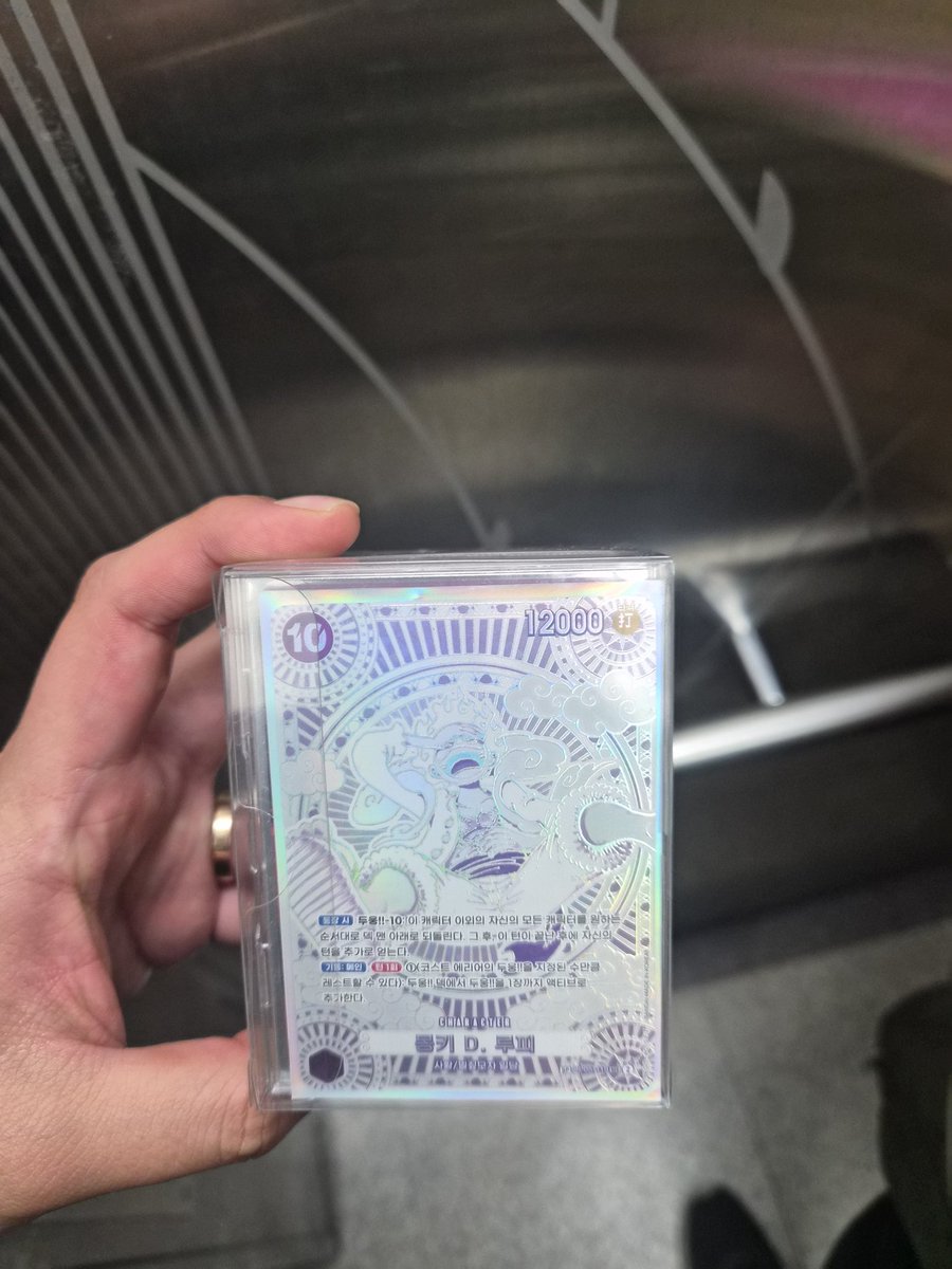 오르카 tweet media