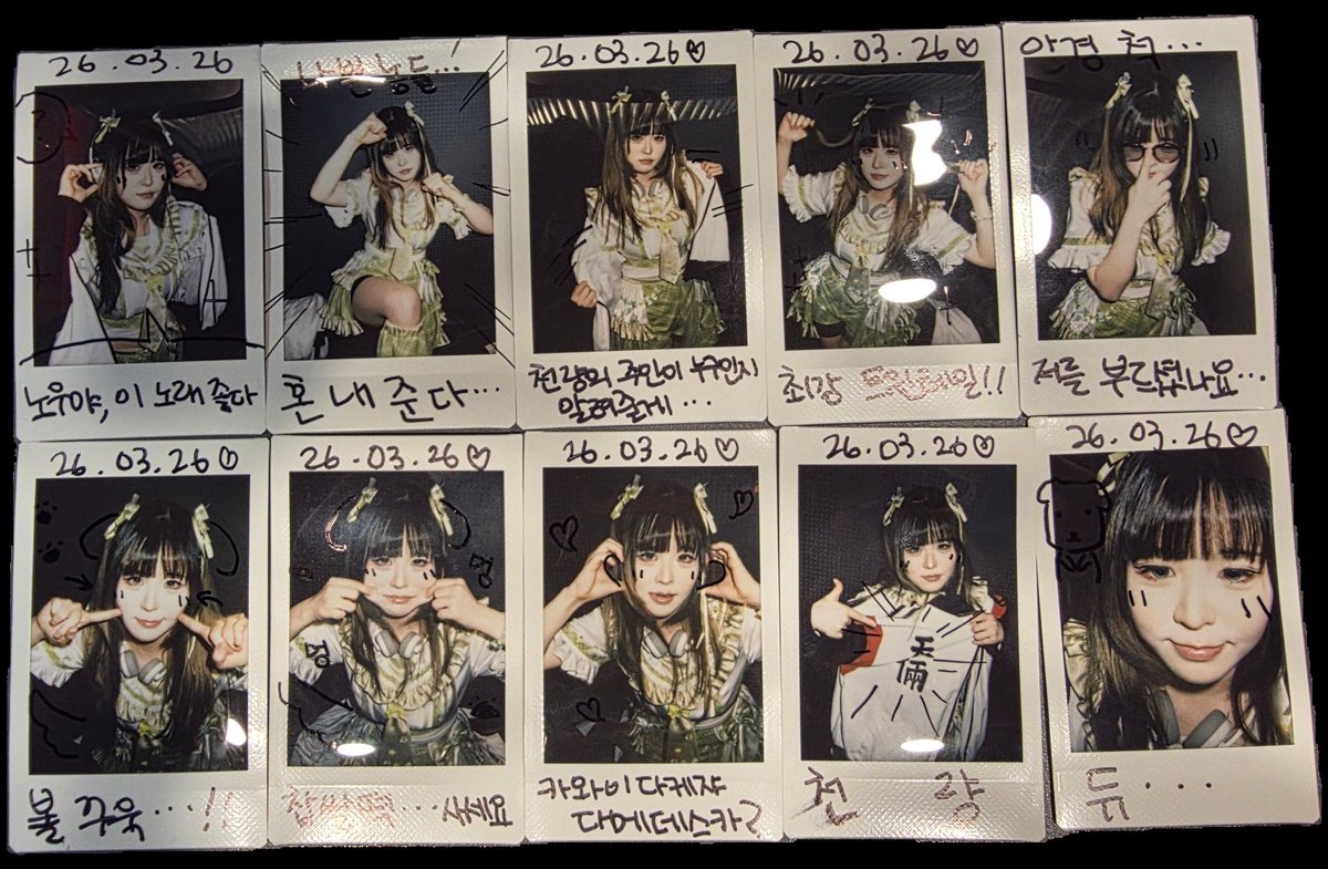 노우🛸🔰 tweet media