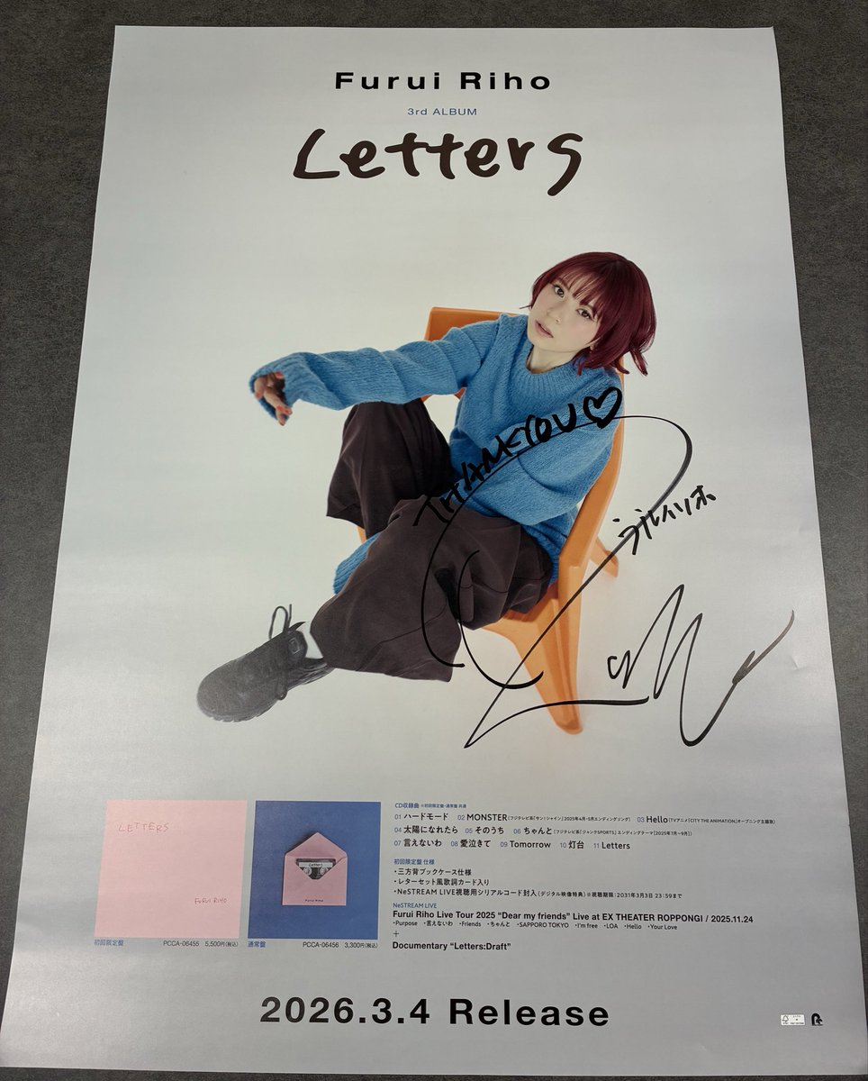 SOUNDSPLASH tweet media