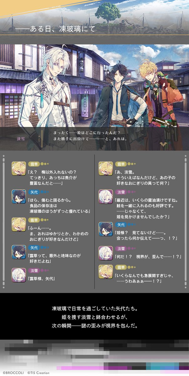 LicoBiTs tweet media