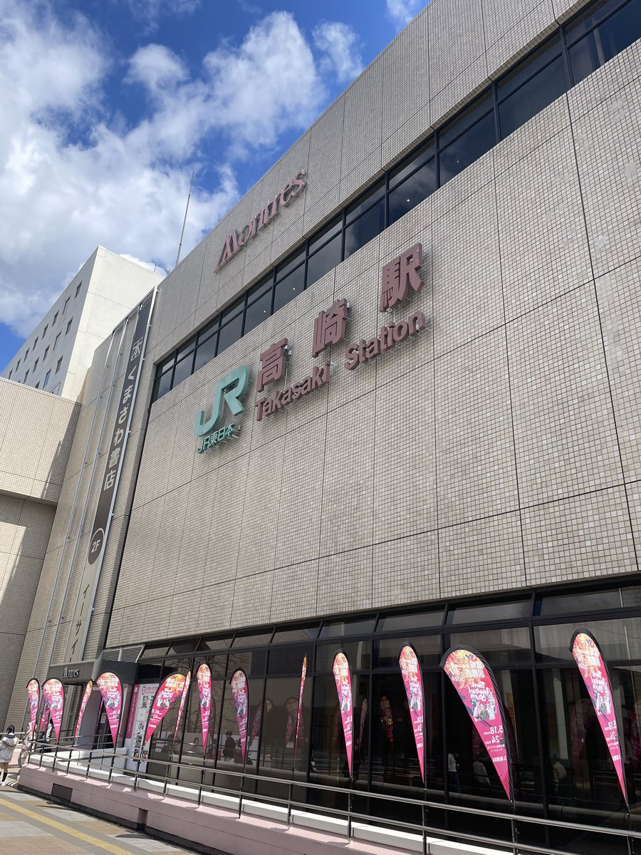 ノリオ イビキ ダイマオウ tweet media