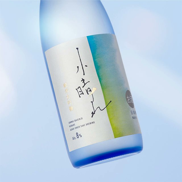 アドハウスパブリック🌾 tweet media