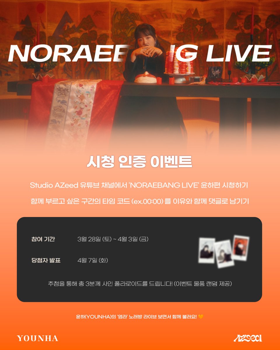 Studio AZeed tweet media