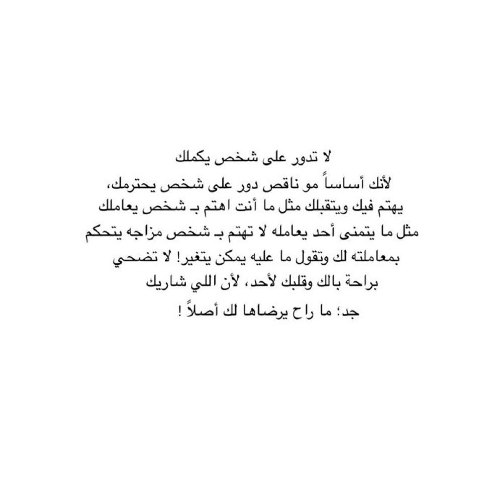 jeyemmq's tweet photo. https://t.co/YsB3GkUmn6