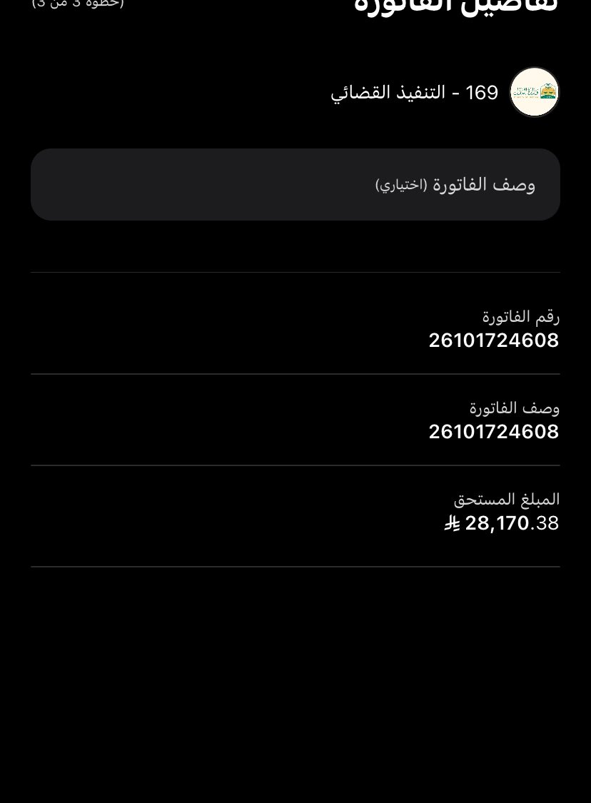 🤲🏻🤲🏻🤲🏻 tweet media