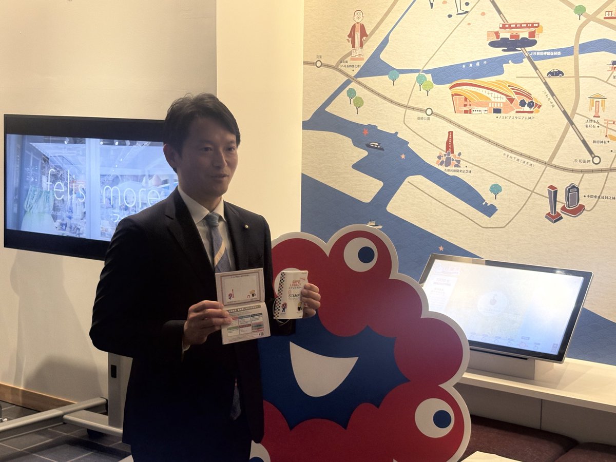 四代目カネゲン tweet media