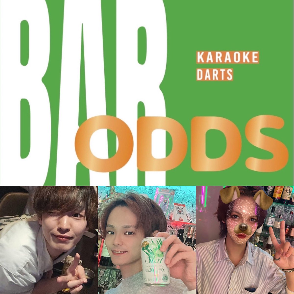 kaz🌈Bar ODDS tweet media