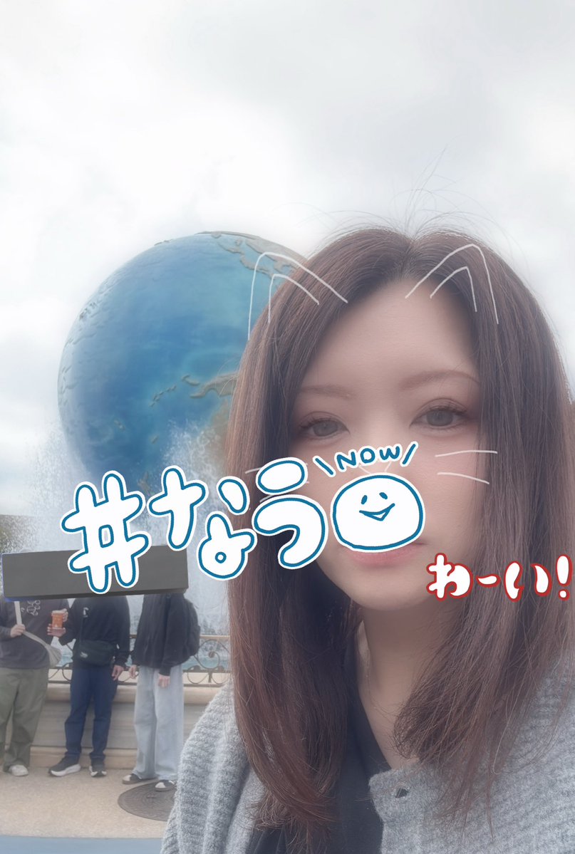 わいこ tweet media