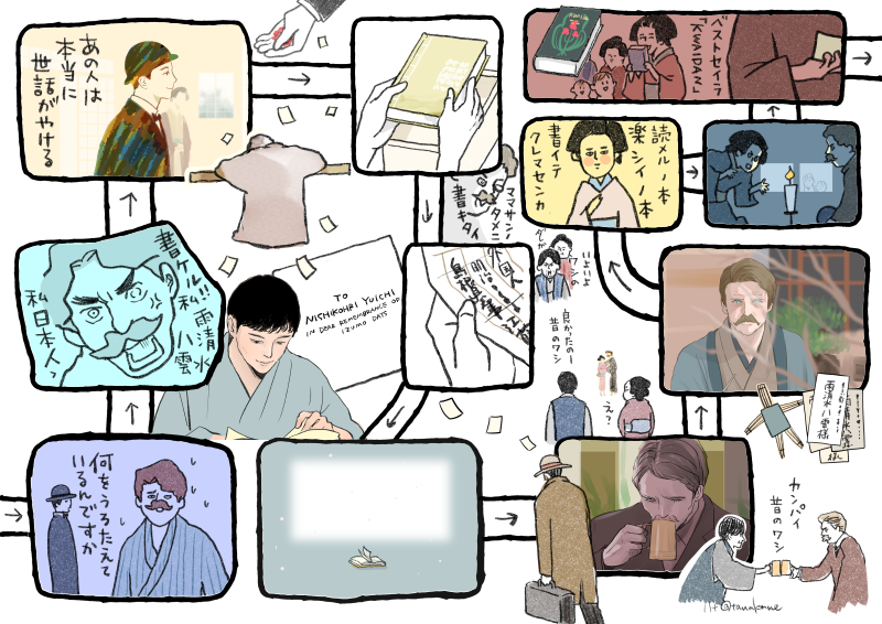 ハナ tweet media