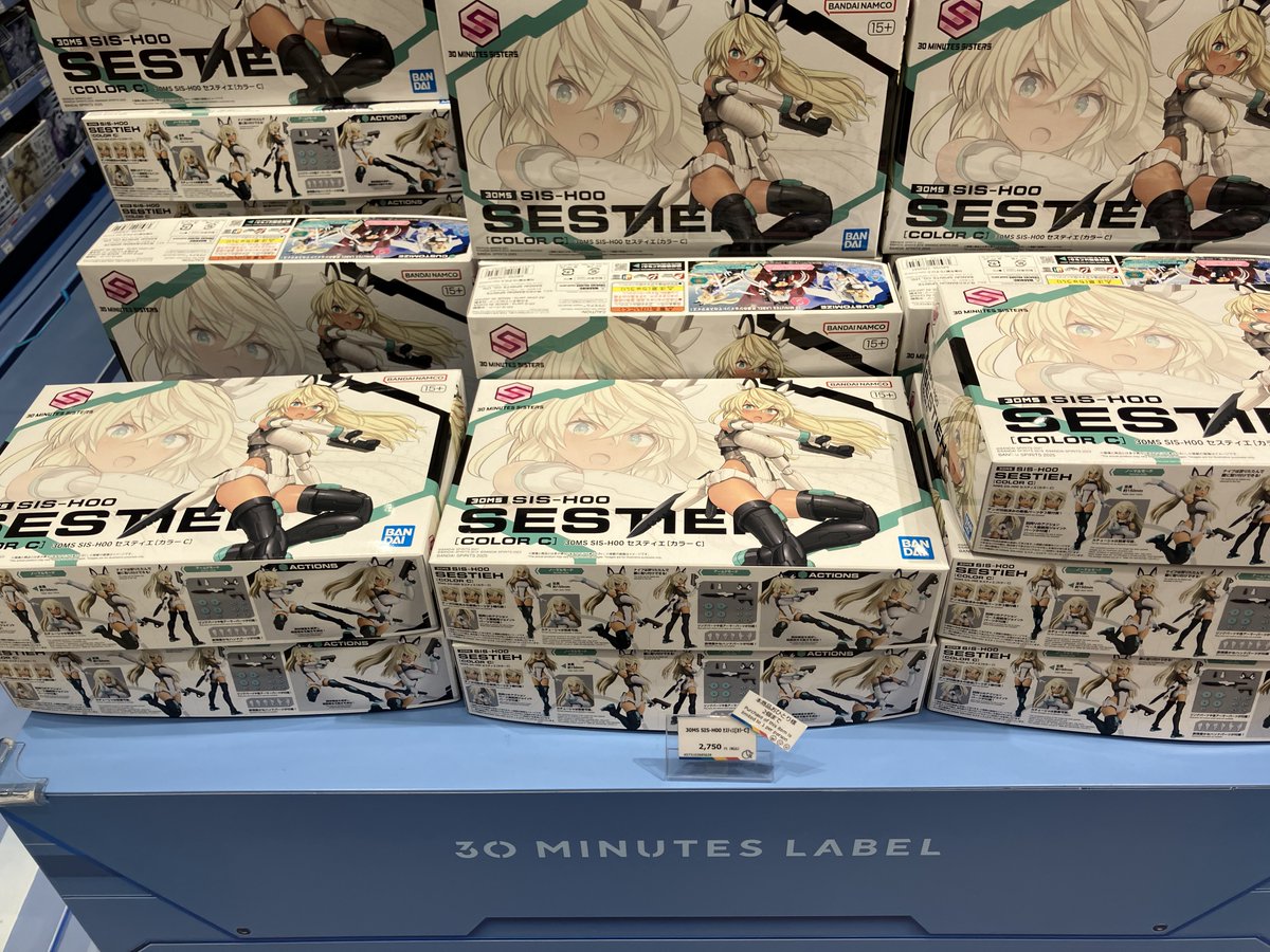 Opera @そのプラモを見よ tweet media