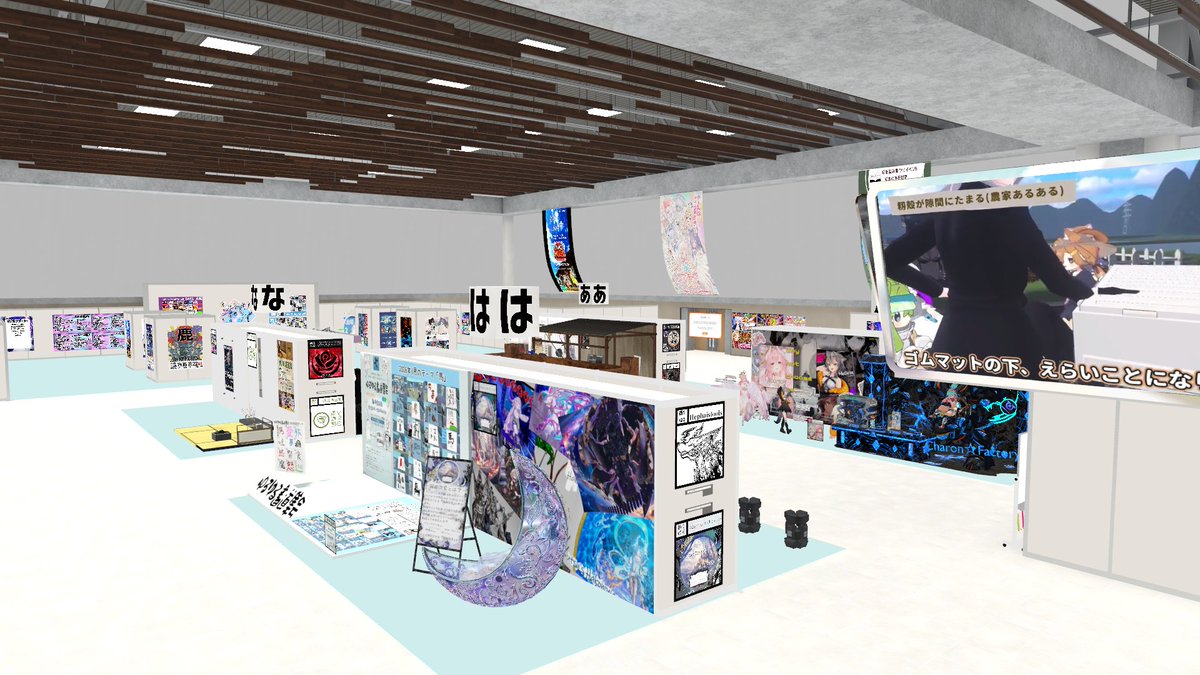 ぶいなび tweet media