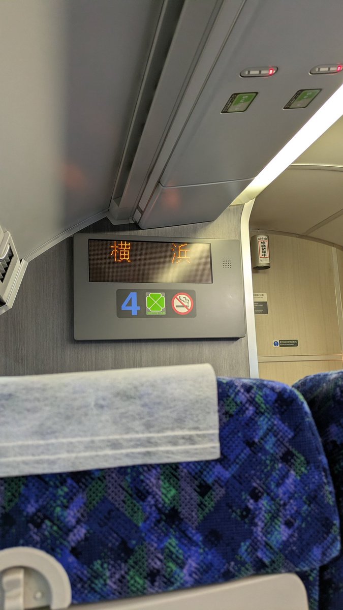 kawauso55 tweet media