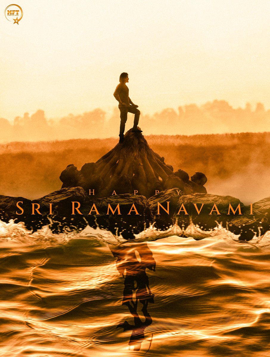 Mahesh Babu Trends ™ tweet media