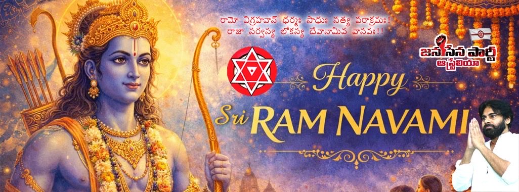 AussieJanasena's tweet photo. https://t.co/3V5m6WPm3W