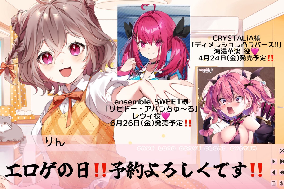 みたかりん🍊🍳🐾お仕事募集中 tweet media