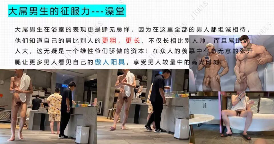 吉欧老师2 tweet media